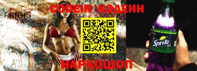 MDMA Бердск