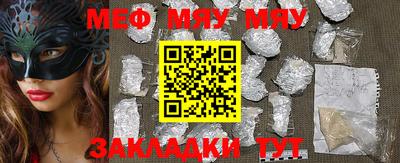 MDMA Бердск