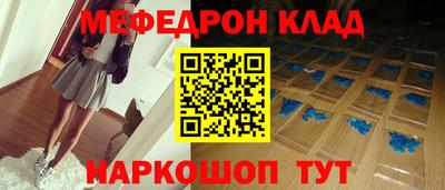 MDMA Бердск