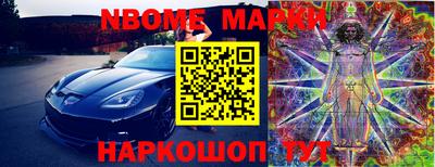 mix Белореченск