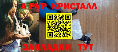 mix Белореченск