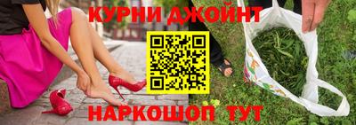 mix Белореченск