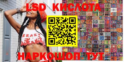 MDMA Бердск