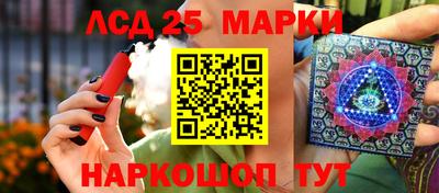 mix Белореченск