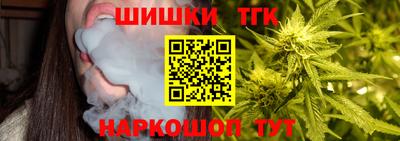 MDMA Бердск