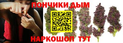 стафф Брянск