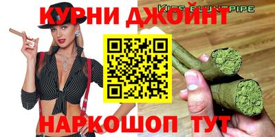 mix Белореченск