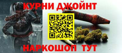 сатива Братск