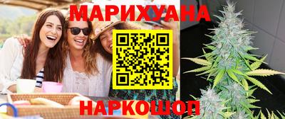 mix Белореченск