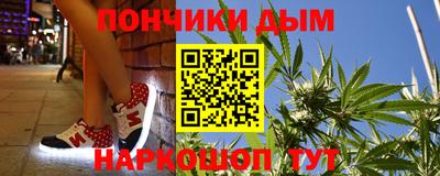 MDMA Бердск