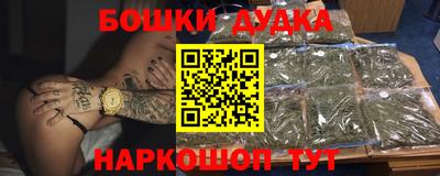 mix Белореченск