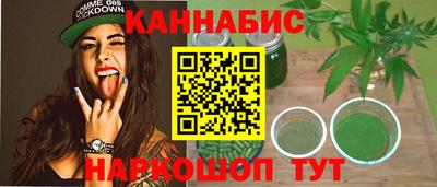 MDMA Бердск