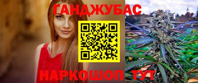 mix Белореченск