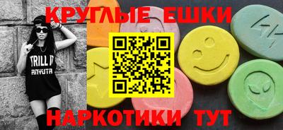 mix Белореченск