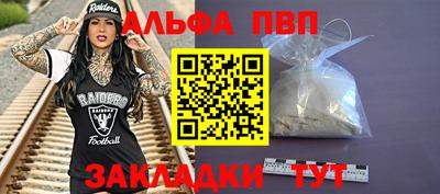 mix Белореченск