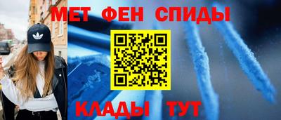 гашик Боровичи