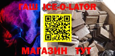 MDMA Бердск