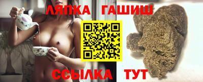 MDMA Бердск