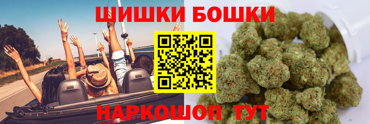 Марихуана ГИДРОПОН  Вход с VPN  Верхний Уфалей  Марихуана MAZAR  Марихуана план 